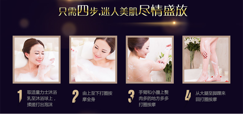 透明質酸精華