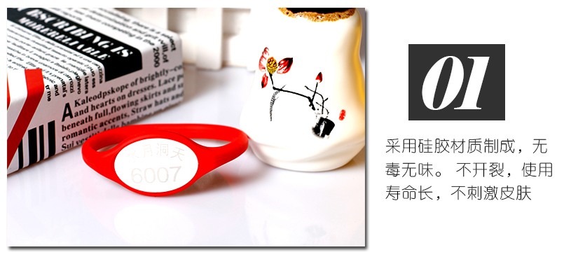 硅膠材質，不刺激無異味，經久耐用