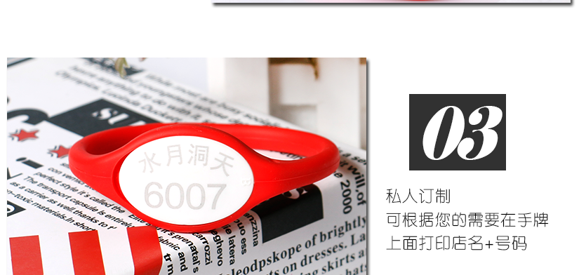 可根據您的需求進行定制