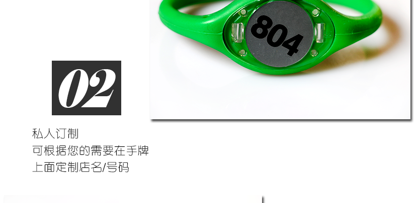 為可定制產(chǎn)品，滿足您的更多需求
