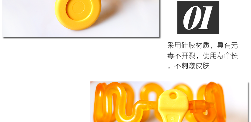 手環采用硅膠材料，不易開裂，經久耐用