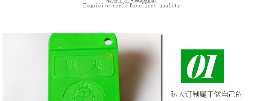 為可定制產品，圖案可根據您的需求進行定做