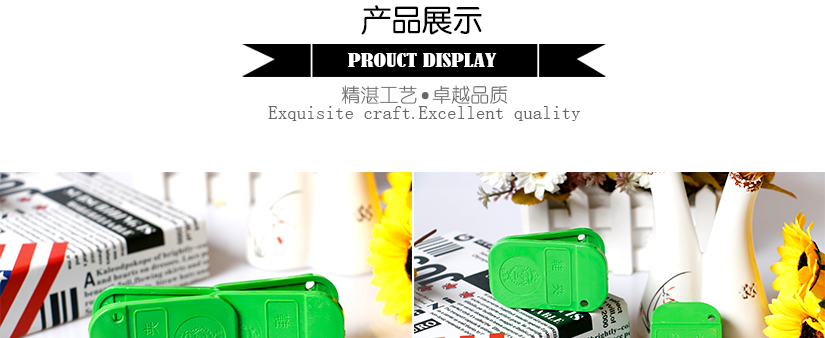 產品展示