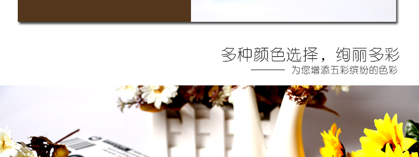 多色可選，給您更多選擇機會