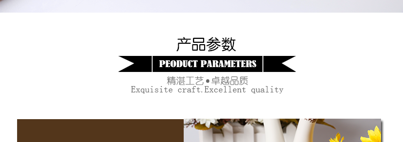 為您的生活增加更多色彩