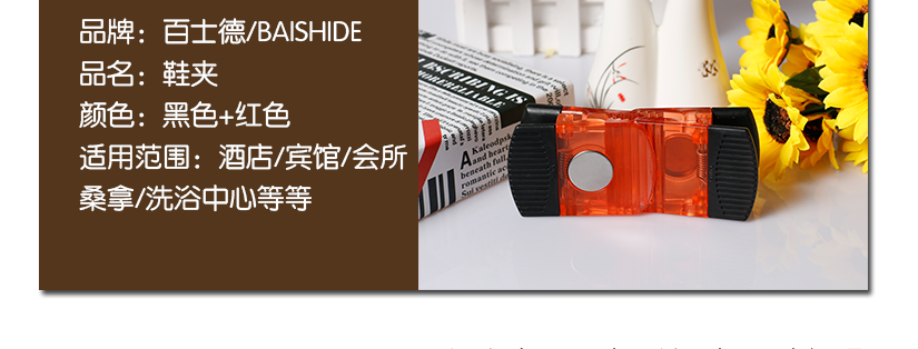 產品參數(shù)