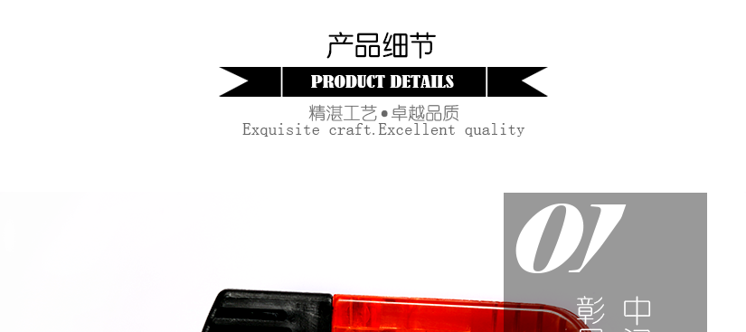 不銹鋼圓點設計