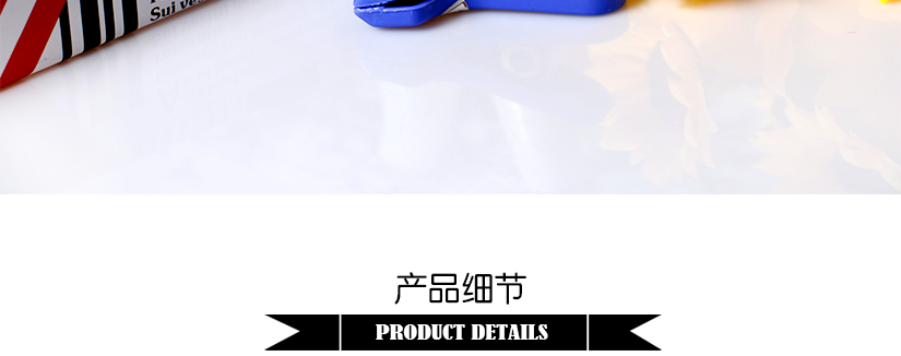 產(chǎn)品細(xì)節(jié)