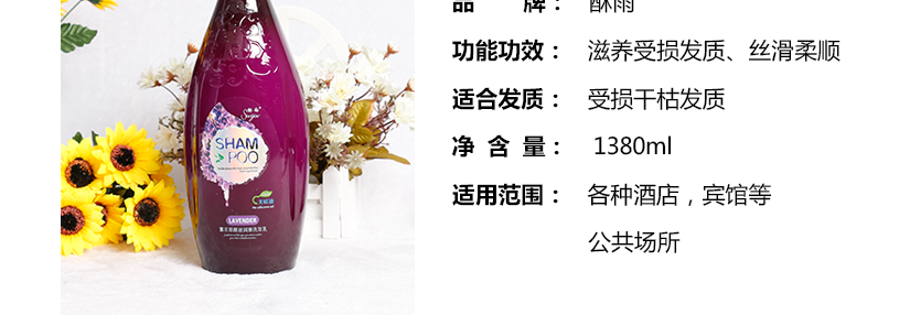讓你有至美秀發(fā)