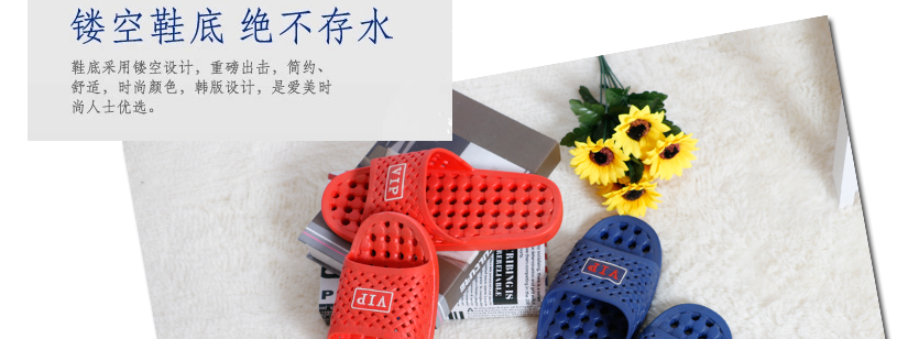 是一種生活態度