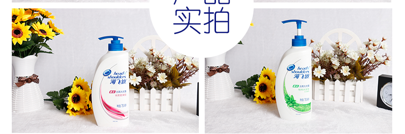 產(chǎn)品展示