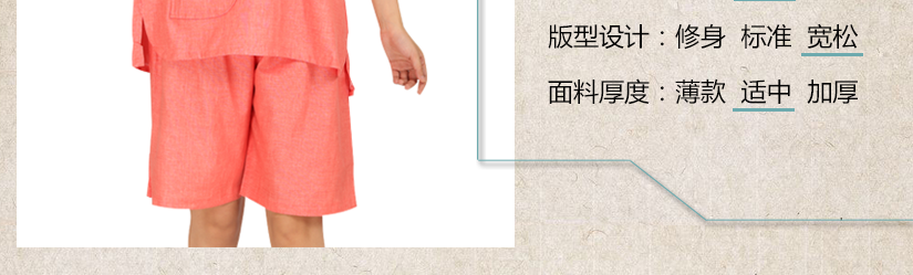 產(chǎn)品可根據(jù)自身需求進行挑選