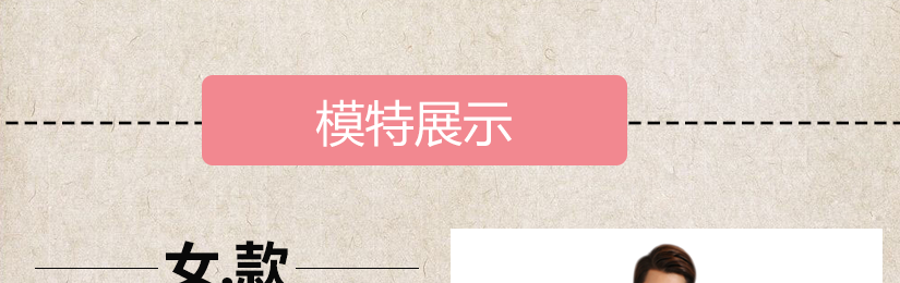 人性化設計，可放置隨身攜帶物品