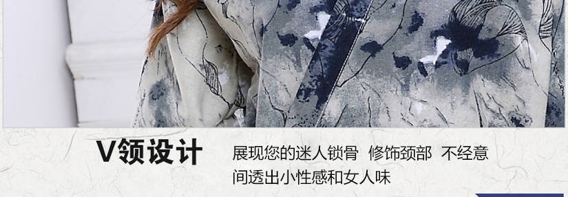 經典綁帶設計
