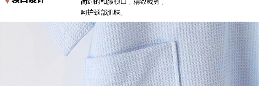 修飾頸部線條，呵護頸部肌膚