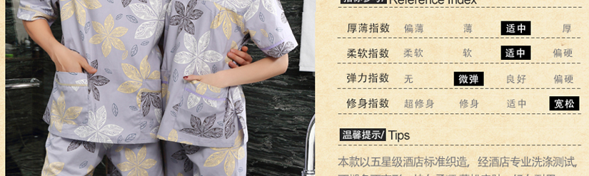 溫馨提示，男女均可穿，可根據自身需求進行挑選