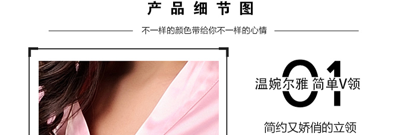 自由自在，寬松袖口