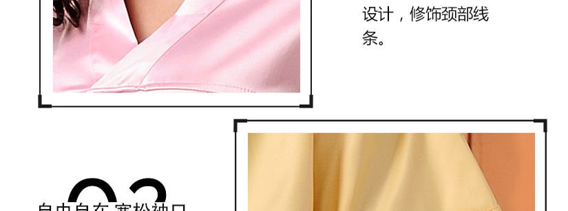 靈活輕便又顯瘦，彰顯品位