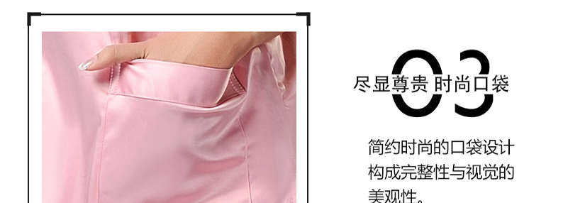 簡約大氣，立領設計