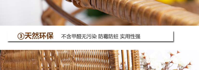 健康環保無甲醛，實用性強
