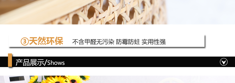 透氣性強