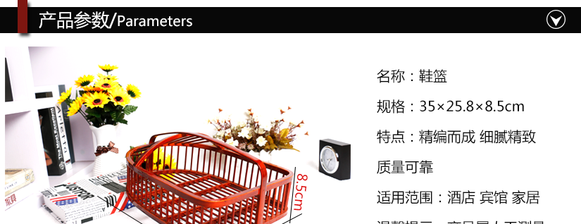 產(chǎn)品參數(shù)