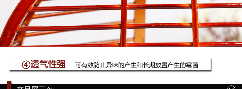 產(chǎn)品展示