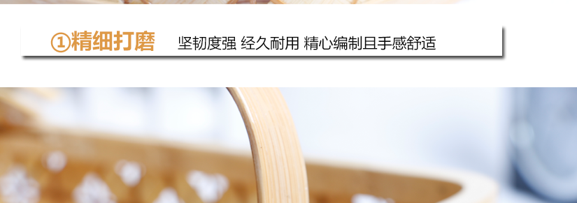 精心編制且手感舒適