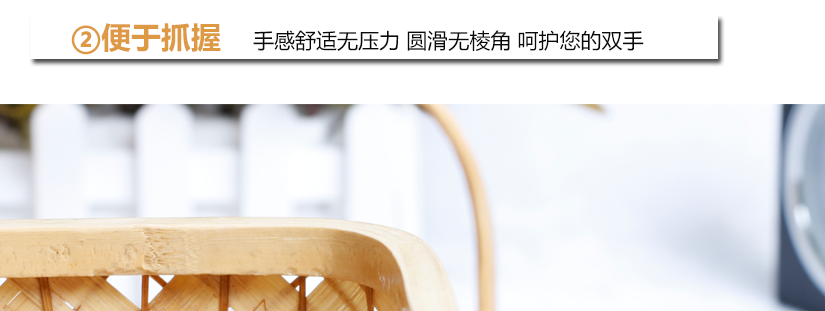 天然環保，防霉防蛀