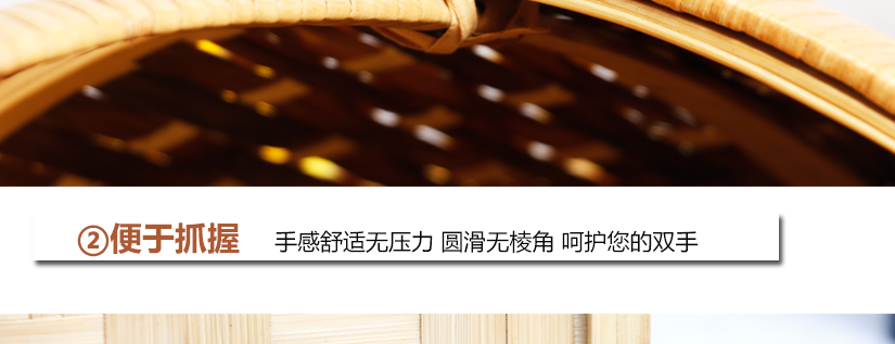 讓您買的放心，用的舒心