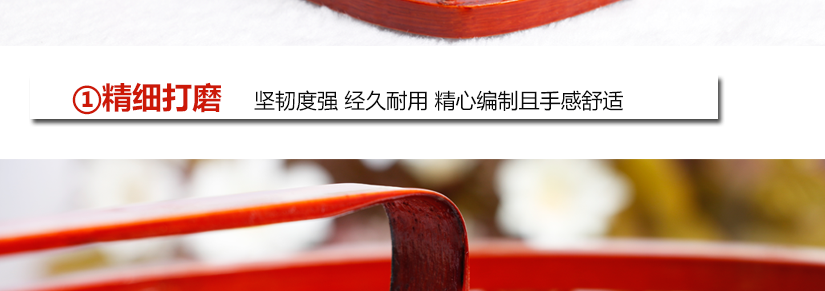 堅韌度高，做工精致