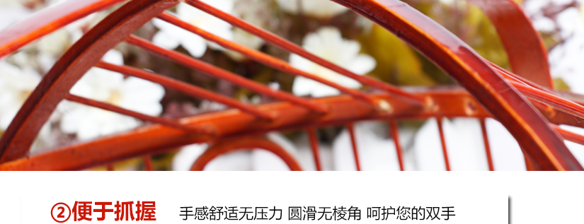 便于抓握，表面光滑細膩不傷手