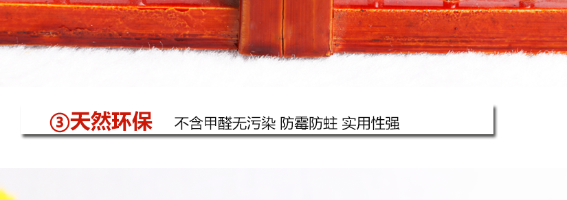 使用壽命長