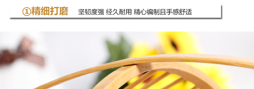 精細打磨，堅韌度強，經久耐用