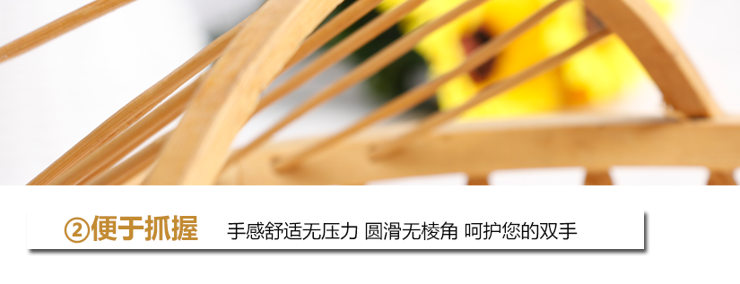 便于抓握，手感舒適