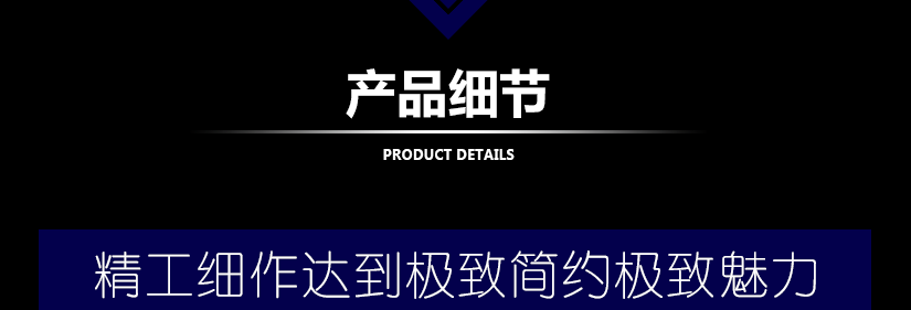 讓您的喧嘩的城市中享受難得寧?kù)o