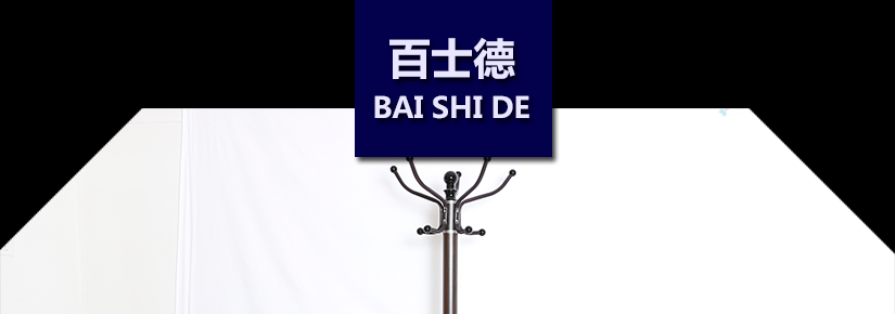 溢彩年華還你干凈，整齊舒適的房間