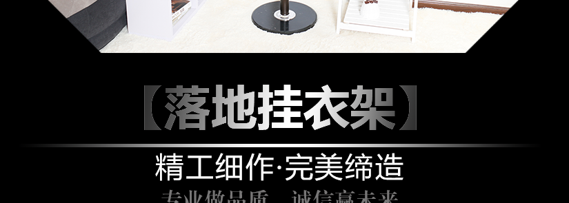 專業(yè)品質(zhì)，贏未來(lái)