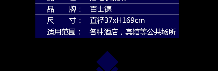 讓您對(duì)生活充滿熱情