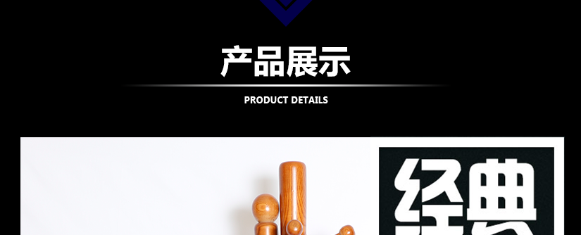 衣架的實物展示