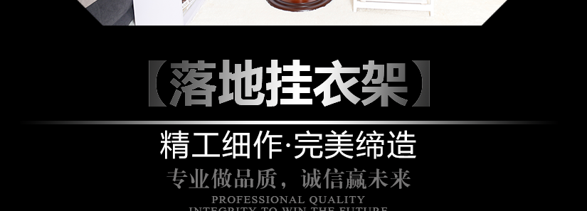 給您帶來卓越的生活品質，帶您觸及大自然