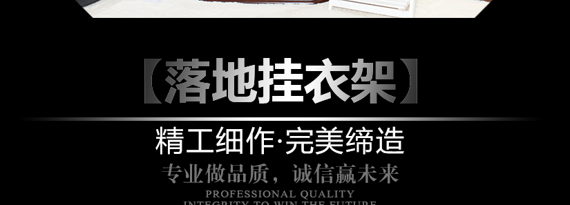 以一抵四，瞬間解決凌亂
