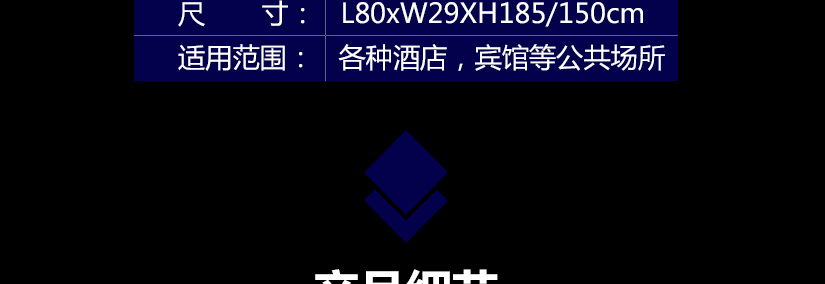 優雅的造型，如跳動的線條