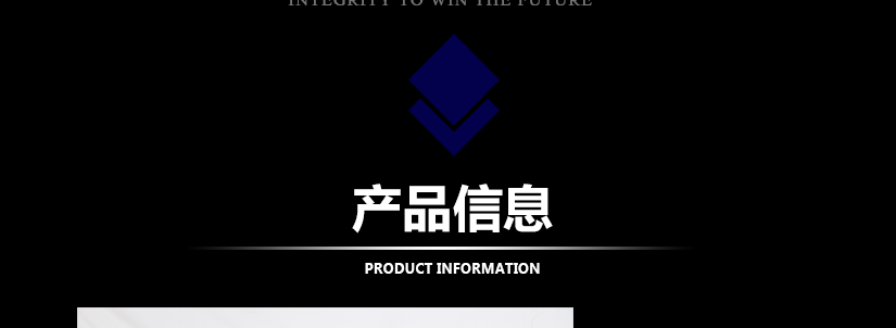 精致的歐式雕花設(shè)計