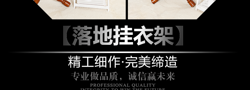簡潔別致，和諧自然