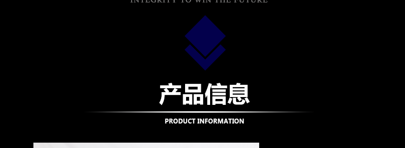 點亮溫馨創意的生活空間