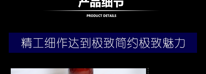 圓盤式支腿，堅固穩定