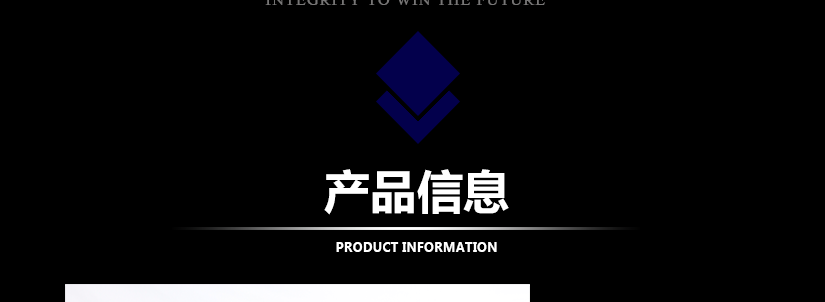 造型圓潤，外形可愛