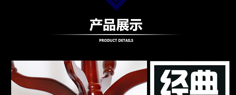 使用，空間使用合理