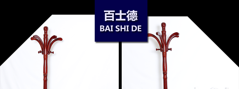 溫馨愜意